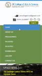 Mobile Screenshot of jmcollege.com